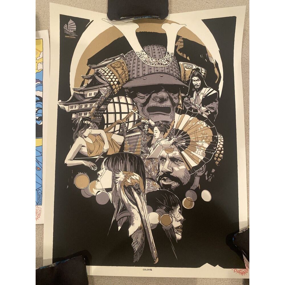 Le Loup de Fer print by Tyler Stout Variant Mondo 2011 Art